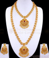 Exclusive South Indian Bridal Jewellery Set With Nethichutti HR3000