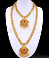 Exclusive South Indian Bridal Jewellery Set With Nethichutti HR3000