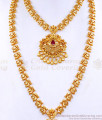 Exclusive South Indian Bridal Jewellery Set With Nethichutti HR3000