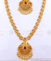 Exclusive South Indian Bridal Jewellery Set With Nethichutti HR3000