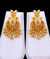 Exclusive South Indian Bridal Jewellery Set With Nethichutti HR3000