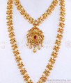 Premium Gold Plated Wedding Jewellery Set For Bride HR3001