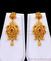 Premium Gold Plated Wedding Jewellery Set For Bride HR3001