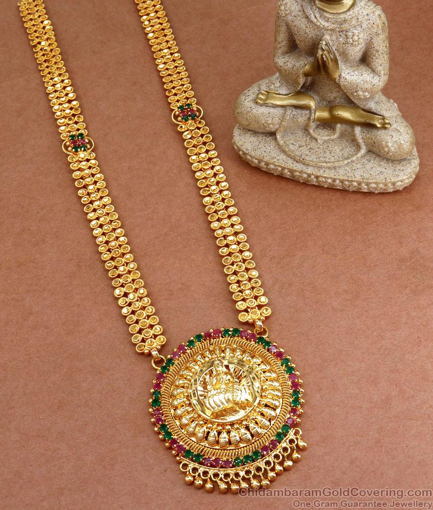 Multi Stone Lakshmi Haram 1 Gram Gold Jewelry HR3002