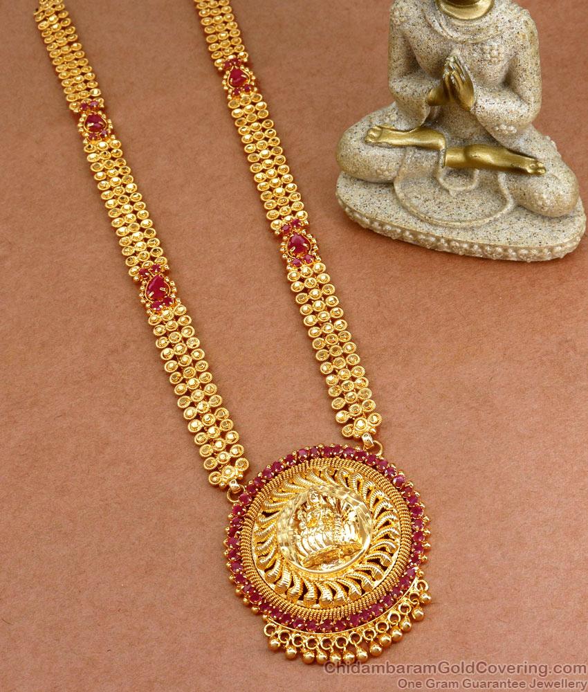 Elegant Gold Haram Design Ruby Jewelry HR3003