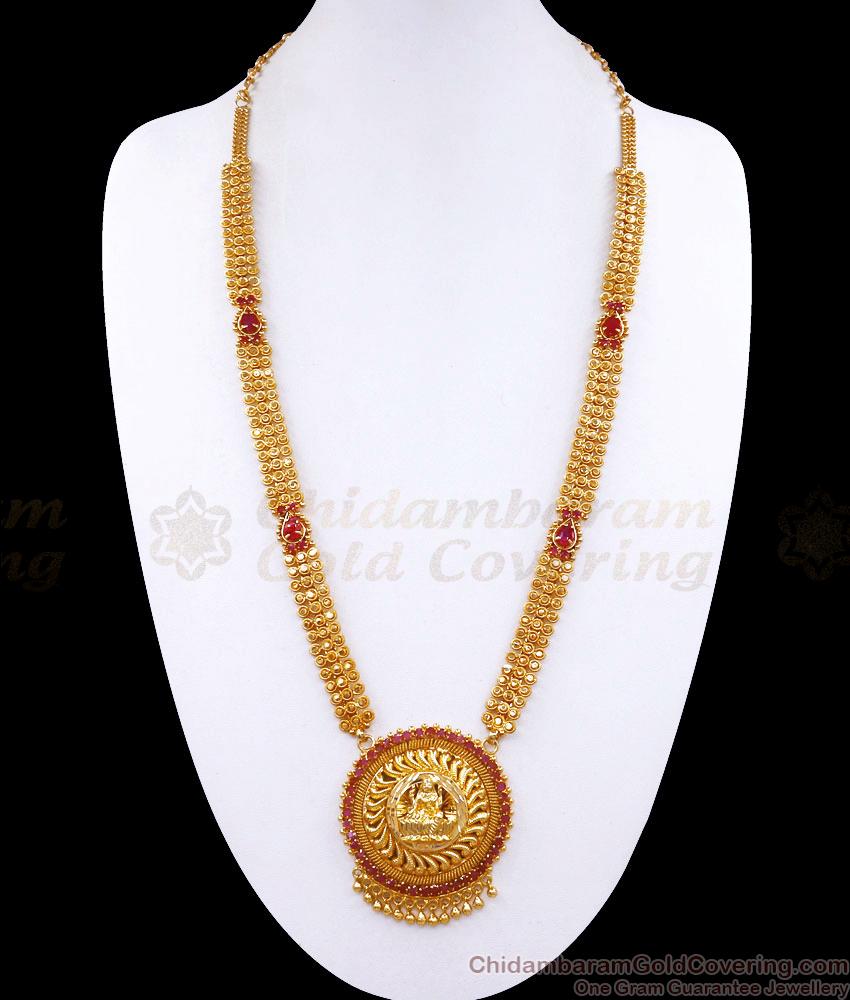 Elegant Gold Haram Design Ruby Jewelry HR3003