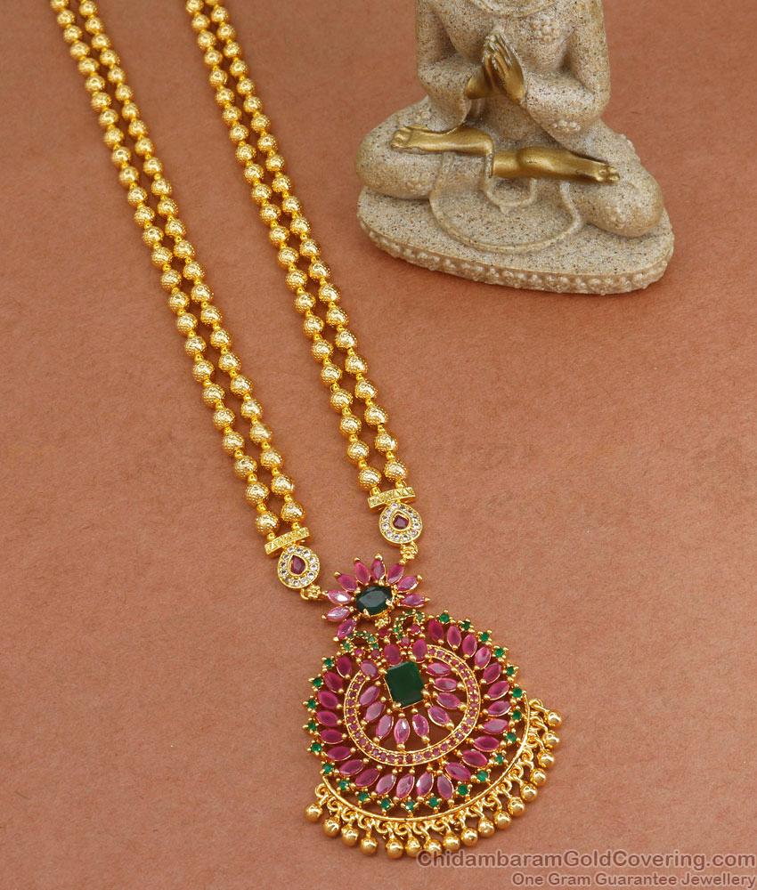 Double Line Beads Chain Long Gold Haaram HR3004