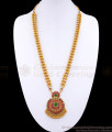 Double Line Beads Chain Long Gold Haaram HR3004