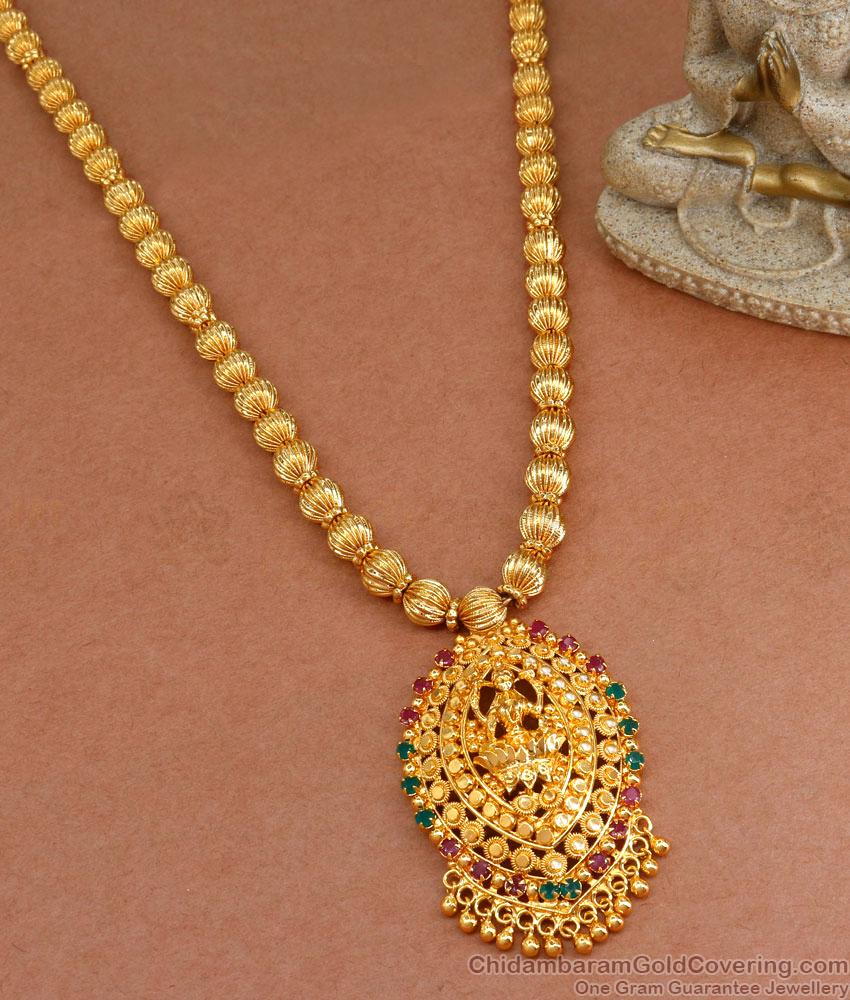 Traditional Gold Beads Lakshmi Haram Occasional Wear HR3007