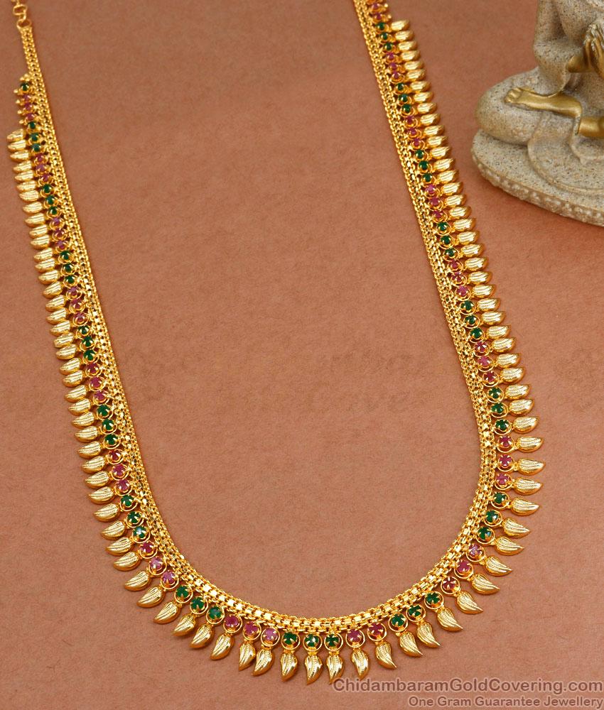 Beautiful One Gram Gold Haaram Designs Stone Mullai Malai HR3008