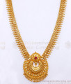 Kerala Bridal Gold Haram Ruby Stone Design Shop Online HR3023