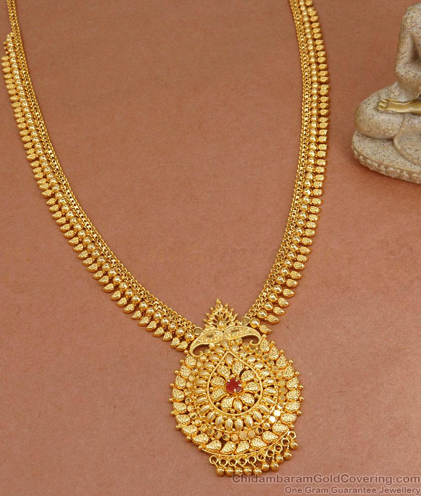 True Gold Tone Haram Kerala Wedding Jewelry For Bride HR3024