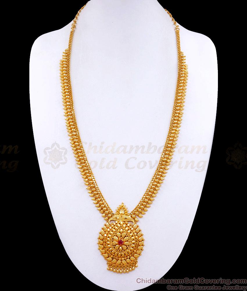 True Gold Tone Haram Kerala Wedding Jewelry For Bride HR3024