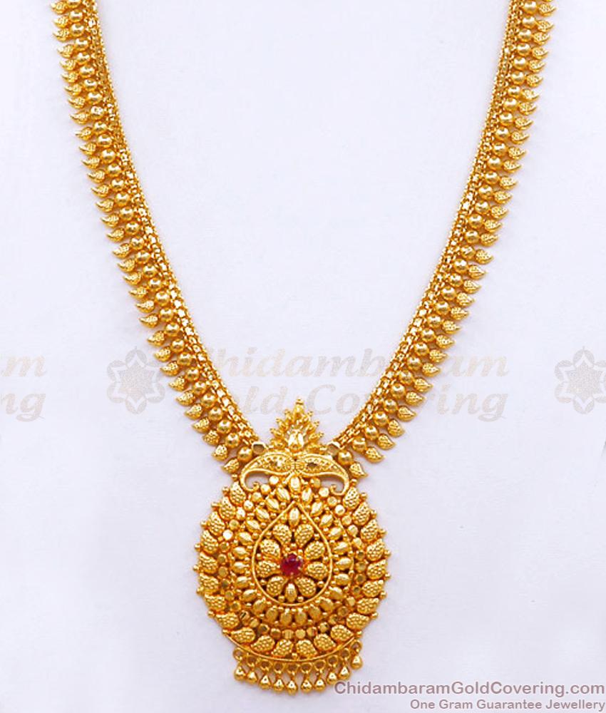 True Gold Tone Haram Kerala Wedding Jewelry For Bride HR3024