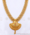 Buy Kerala Jewllery Gold Haram Onam Designs HR3025