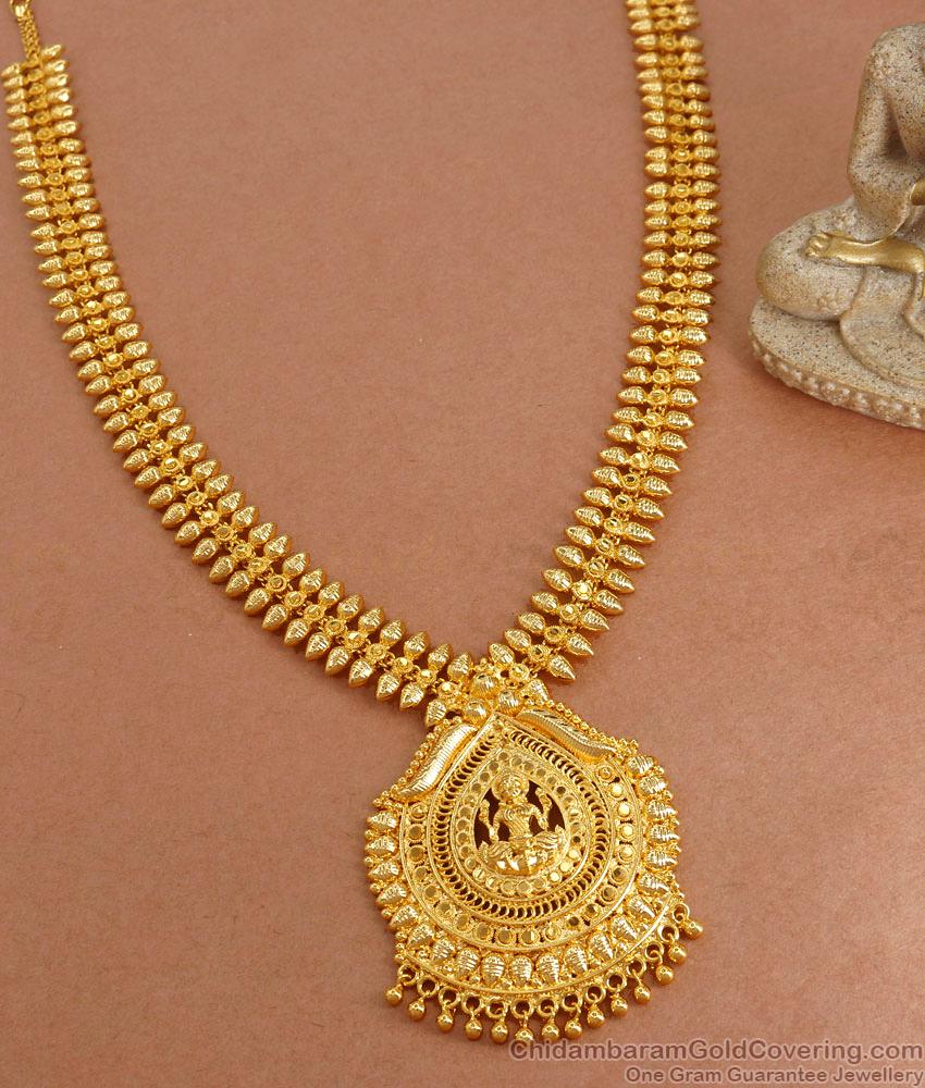 22K Gold Lakshmi Haram Latest Bridal Jewelry Design HR3026