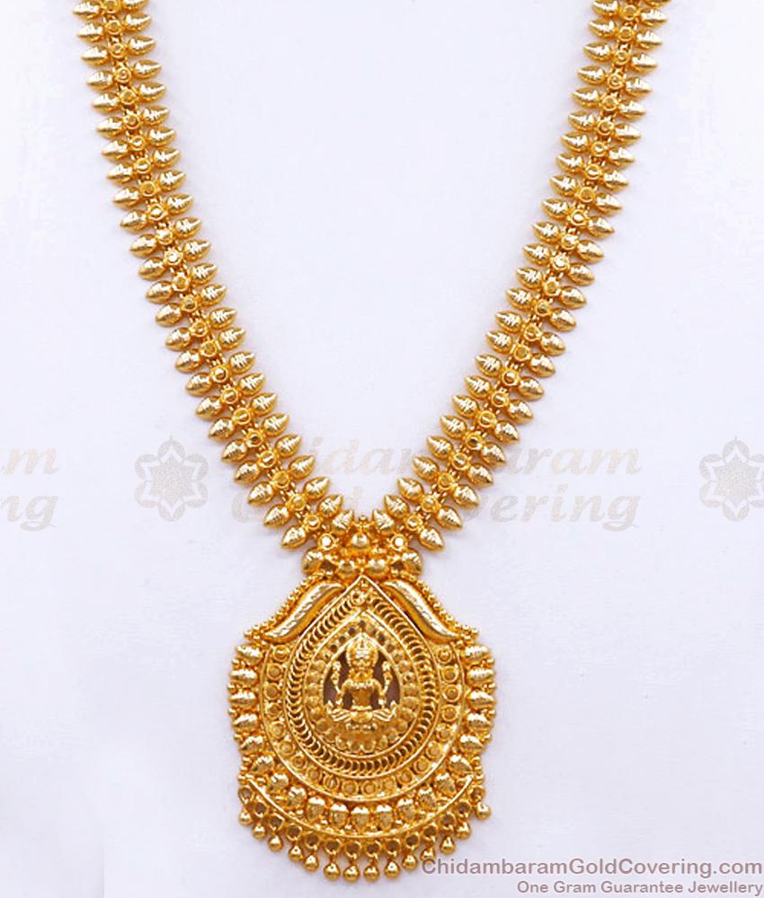 22K Gold Lakshmi Haram Latest Bridal Jewelry Design HR3026