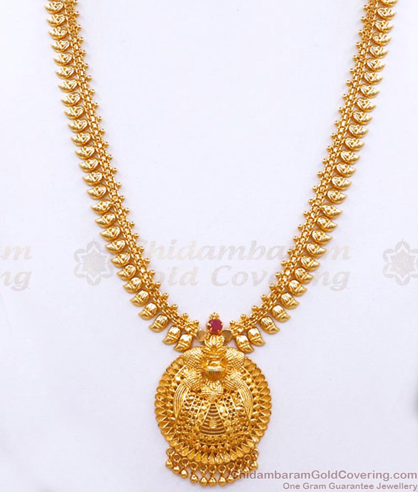 24K Gold Tone Mango Haram Wedding Jewellery For Women HR3028