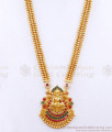 3 Line Beaded Chain Gold Plated Lakshmi Haram With Stone HR3029