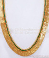 Emerald Stone Lakshmi Kasumalai Gold Haram Designs HR3034