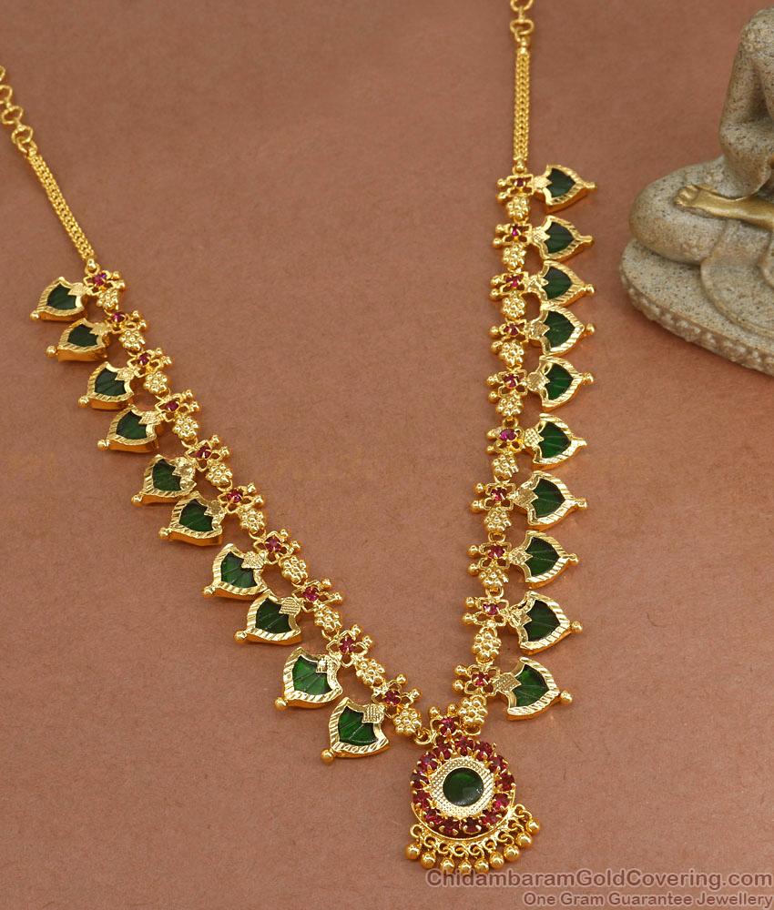 Kollam Gold Premium Palakka Secondary Haram Necklace Onam Jewelry HR3035