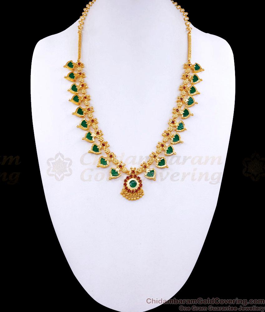 Kollam Gold Premium Palakka Secondary Haram Necklace Onam Jewelry HR3035