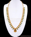 Latest Mango Palakka Gold Imitation Haaram Kerala Wedding Jewelry HR3037