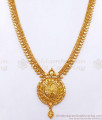 Latest Floral Pendant Gold Mango Haram For Women HR3044