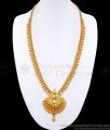 Plain Peacock Design Gold Long Haram 1 Gram Gold Jewelry HR3045