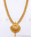 Plain Peacock Design Gold Long Haram 1 Gram Gold Jewelry HR3045