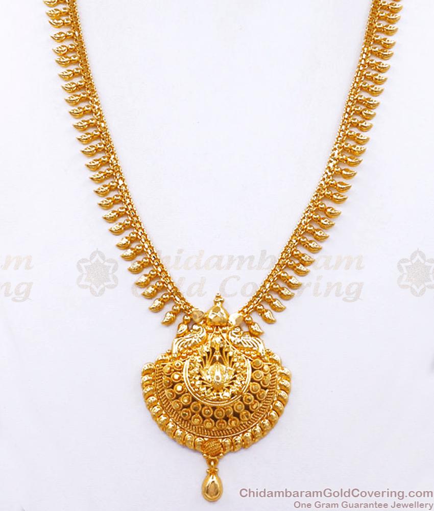 Plain Peacock Design Gold Long Haram 1 Gram Gold Jewelry HR3045