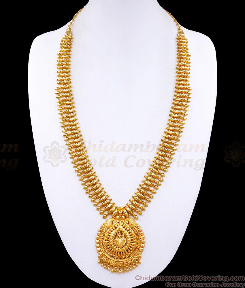 Bridal Wear Heavy Gold Haram Peacock Pendant Kerala Jewelry HR3046