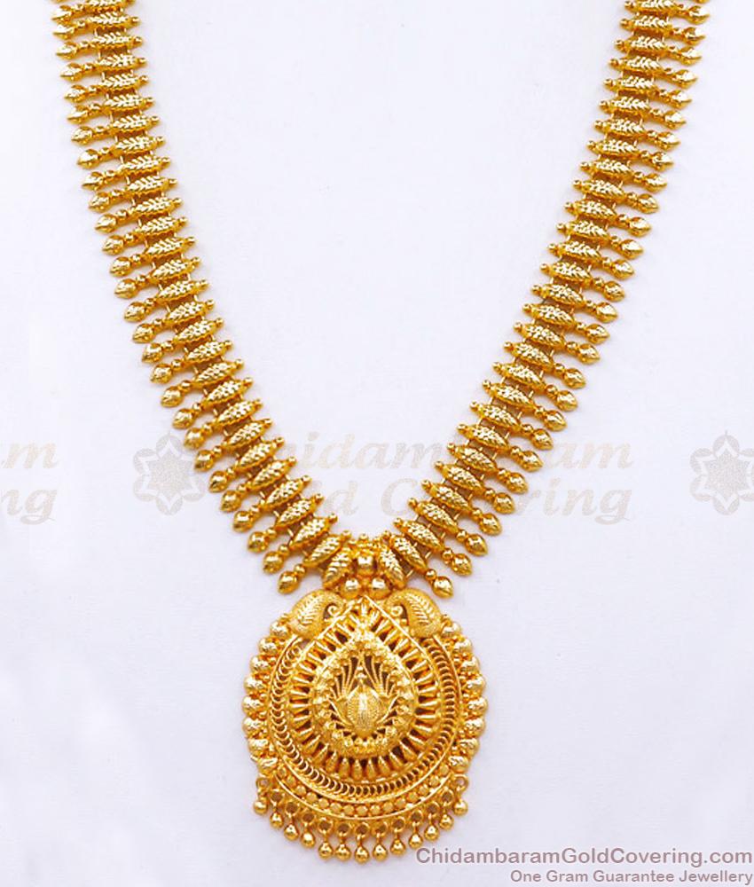 Bridal Wear Heavy Gold Haram Peacock Pendant Kerala Jewelry HR3046