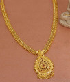 Buy Kerala Gold Beads Chain Type Haram Ruby Stone Design HR3047