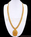 Buy Kerala Gold Beads Chain Type Haram Ruby Stone Design HR3047