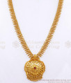 Elegant Mullai Mottu Gold Plated Haram South Indian Jewelry HR3048