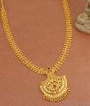 New Model Ruby Stone Gold Imitation Haram Shop Online HR3049