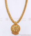 Traditional Gold Imitation Haram Single White Stone Design HR3064