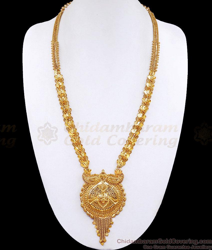 Women Bridal Gold Haram 1 Gram Gold Jewellery Shop Online HR3067