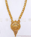 Women Bridal Gold Haram 1 Gram Gold Jewellery Shop Online HR3067