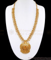 Kerala Gold Haram Light Weight Mullai Design With Ruby Stone HR3073