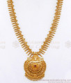 Kerala Gold Haram Light Weight Mullai Design With Ruby Stone HR3073