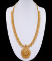 Single Ruby Stone Mullai Gold Haram Lakshmi Design HR3077