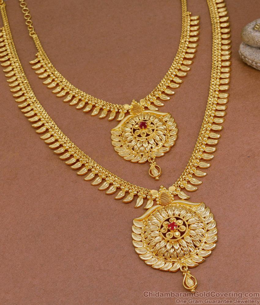 Latest One Gram Gold Haram Necklace Combo Kerala Bridal Set HR3087