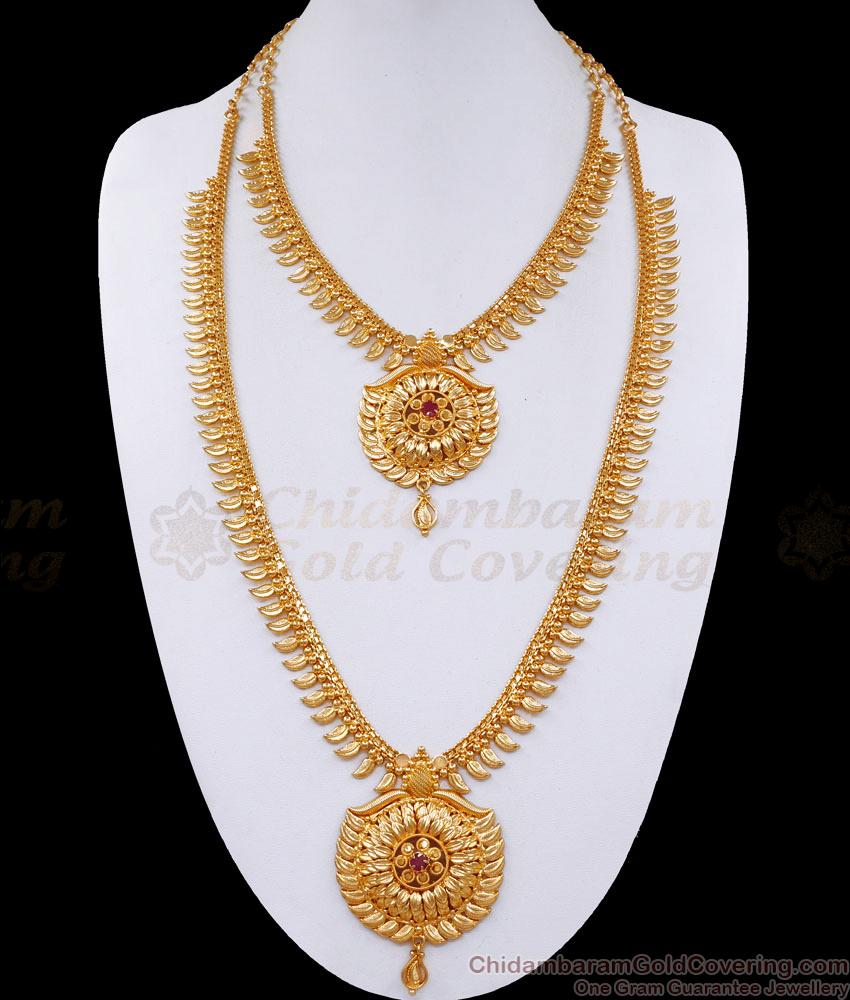 Latest One Gram Gold Haram Necklace Combo Kerala Bridal Set HR3087