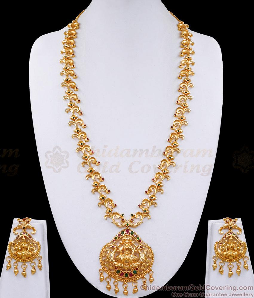 Gorgeous Full Gold Lakshmi Haram Bridal Set Peacock Pattern With Stone HR3090