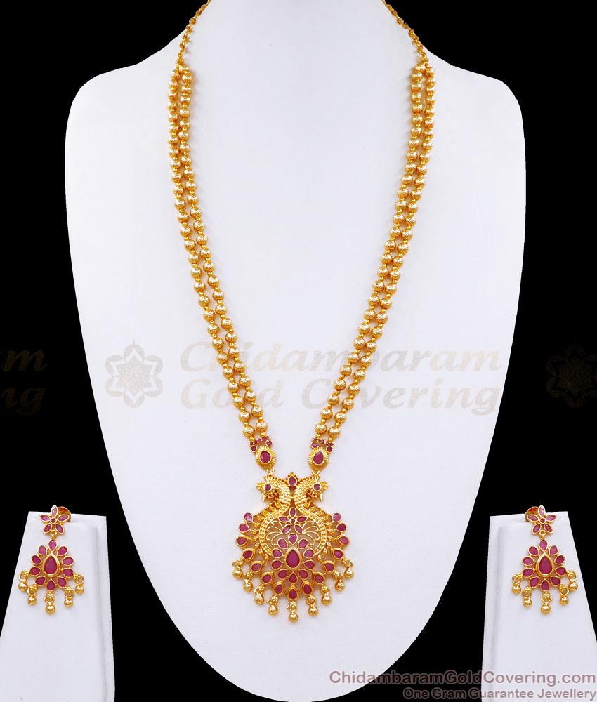 Beautiful Real Gold Look Beads Haram Peacock Design Ruby Stone HR3094