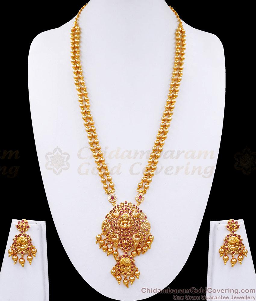 Women Bridal Gold Imitation Two Line Lakshmi Haram Set With Stone HR3095