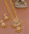 High Quality Gold Plated Lakshmi Haram With Earring For Bridal HR3096