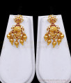 High Quality Gold Plated Lakshmi Haram With Earring For Bridal HR3096